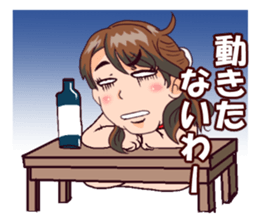 Powerful  Yumi. sticker #9044668