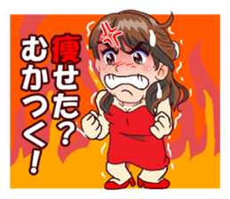 Powerful  Yumi. sticker #9044670