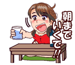 Powerful  Yumi. sticker #9044674