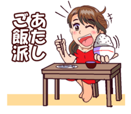 Powerful  Yumi. sticker #9044675