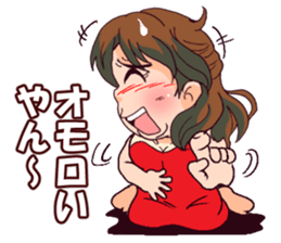 Powerful  Yumi. sticker #9044680