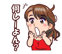 Powerful  Yumi. sticker #9044682