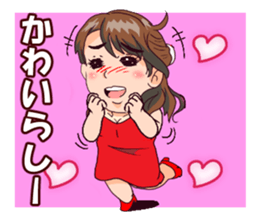 Powerful  Yumi. sticker #9044683