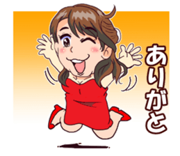 Powerful  Yumi. sticker #9044685