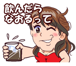 Powerful  Yumi. sticker #9044686