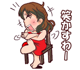 Powerful  Yumi. sticker #9044690