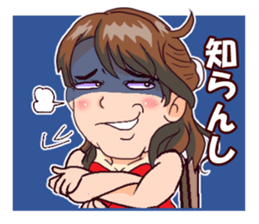 Powerful  Yumi. sticker #9044691