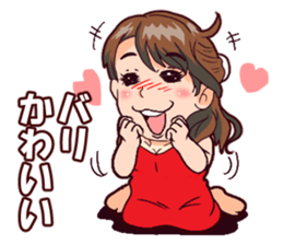 Powerful  Yumi. sticker #9044695