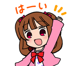 TCG princess sticker #9044740