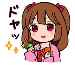 TCG princess sticker #9044747