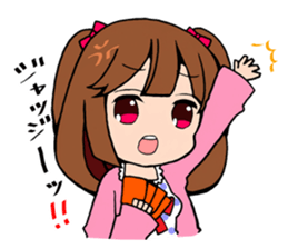 TCG princess sticker #9044750