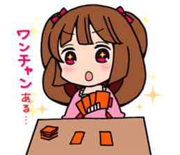 TCG princess sticker #9044753