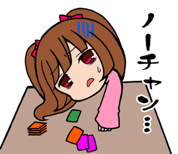 TCG princess sticker #9044754