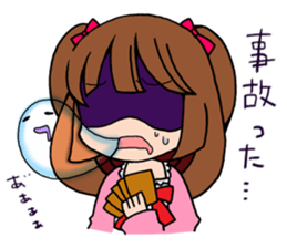 TCG princess sticker #9044756