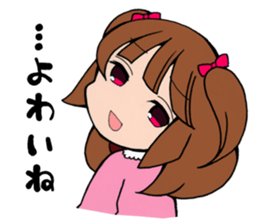 TCG princess sticker #9044757