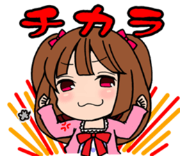 TCG princess sticker #9044761