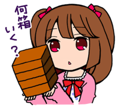 TCG princess sticker #9044763