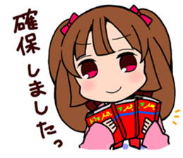 TCG princess sticker #9044764