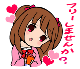 TCG princess sticker #9044765