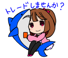 TCG princess sticker #9044767