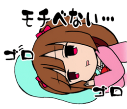 TCG princess sticker #9044775