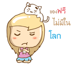 My name's Pudding sticker #9044939