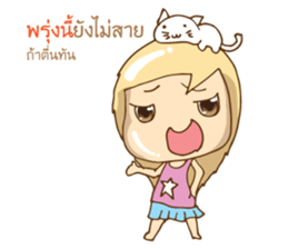 My name's Pudding sticker #9044943