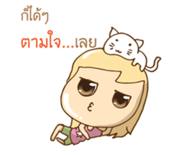 My name's Pudding sticker #9044947