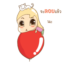 My name's Pudding sticker #9044954