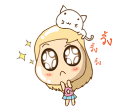 My name's Pudding sticker #9044955