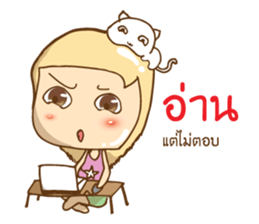 My name's Pudding sticker #9044968