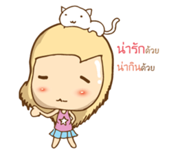 My name's Pudding sticker #9044975