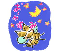 cat patronize sticker #9045217