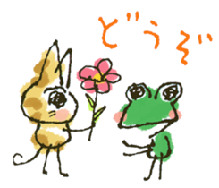 cat patronize sticker #9045218