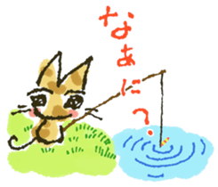 cat patronize sticker #9045220