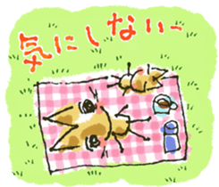 cat patronize sticker #9045224