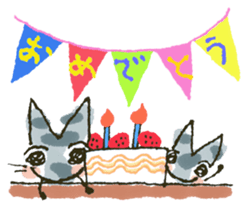 cat patronize sticker #9045226