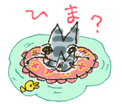 cat patronize sticker #9045229