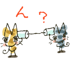 cat patronize sticker #9045237