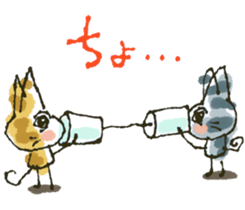 cat patronize sticker #9045238