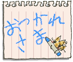 cat patronize sticker #9045245