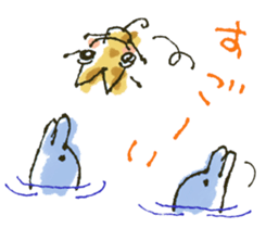 cat patronize sticker #9045249