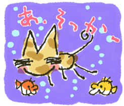 cat patronize sticker #9045251