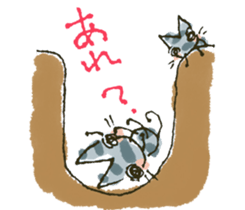 cat patronize sticker #9045253