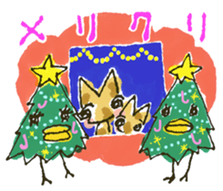 cat patronize sticker #9045254