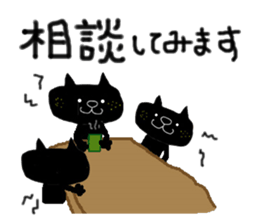 KUROSUKE of black cat (contact ver.) sticker #9045280