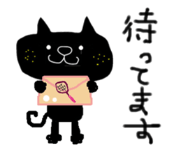 KUROSUKE of black cat (contact ver.) sticker #9045284