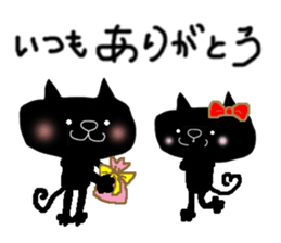 KUROSUKE of black cat (contact ver.) sticker #9045288