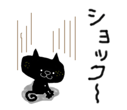 KUROSUKE of black cat (contact ver.) sticker #9045292