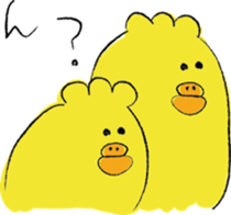 twins birds sticker #9045420